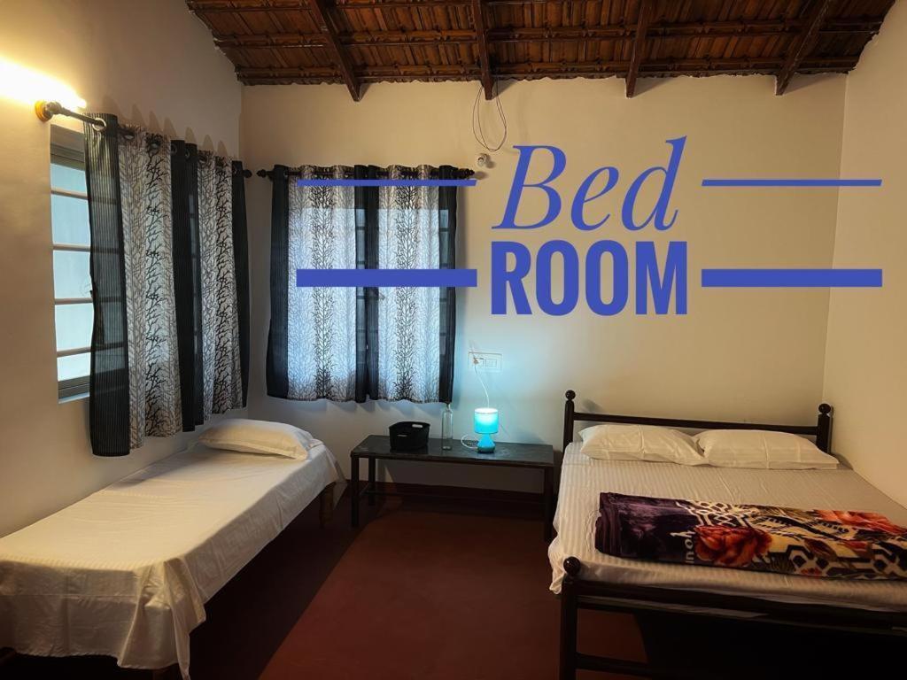 Darshan'S Home Stay Madikeri Exteriér fotografie